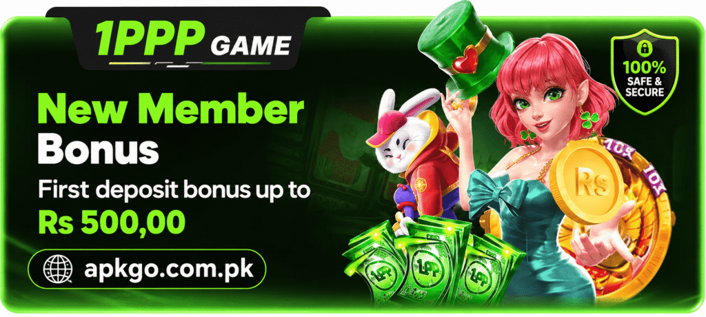 1PPP Game Download & Earning Guide 2026: Real or Fake? Complete Review. 2