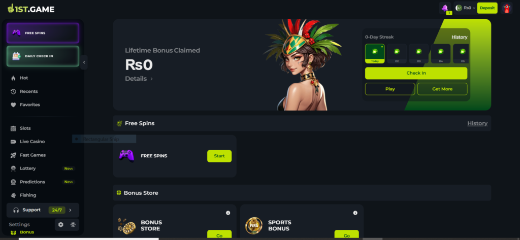  IST Game withdraw EasyPaisa JazzCash transaction takes only a few taps, with funds generally clearing into your account within a couple of hours.