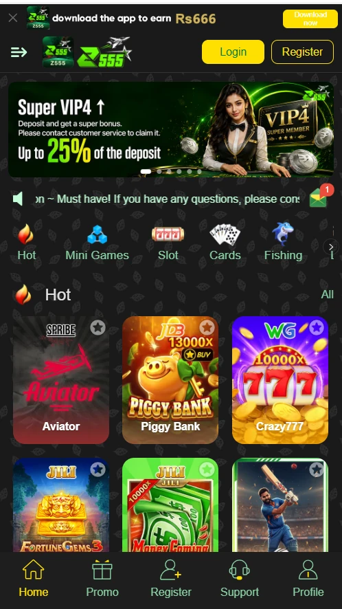 Z 555 apk download
