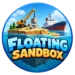 Floating Sandbox